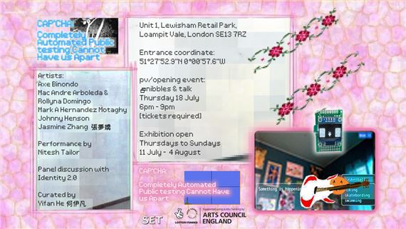 䲹衯 - SET Lewisham