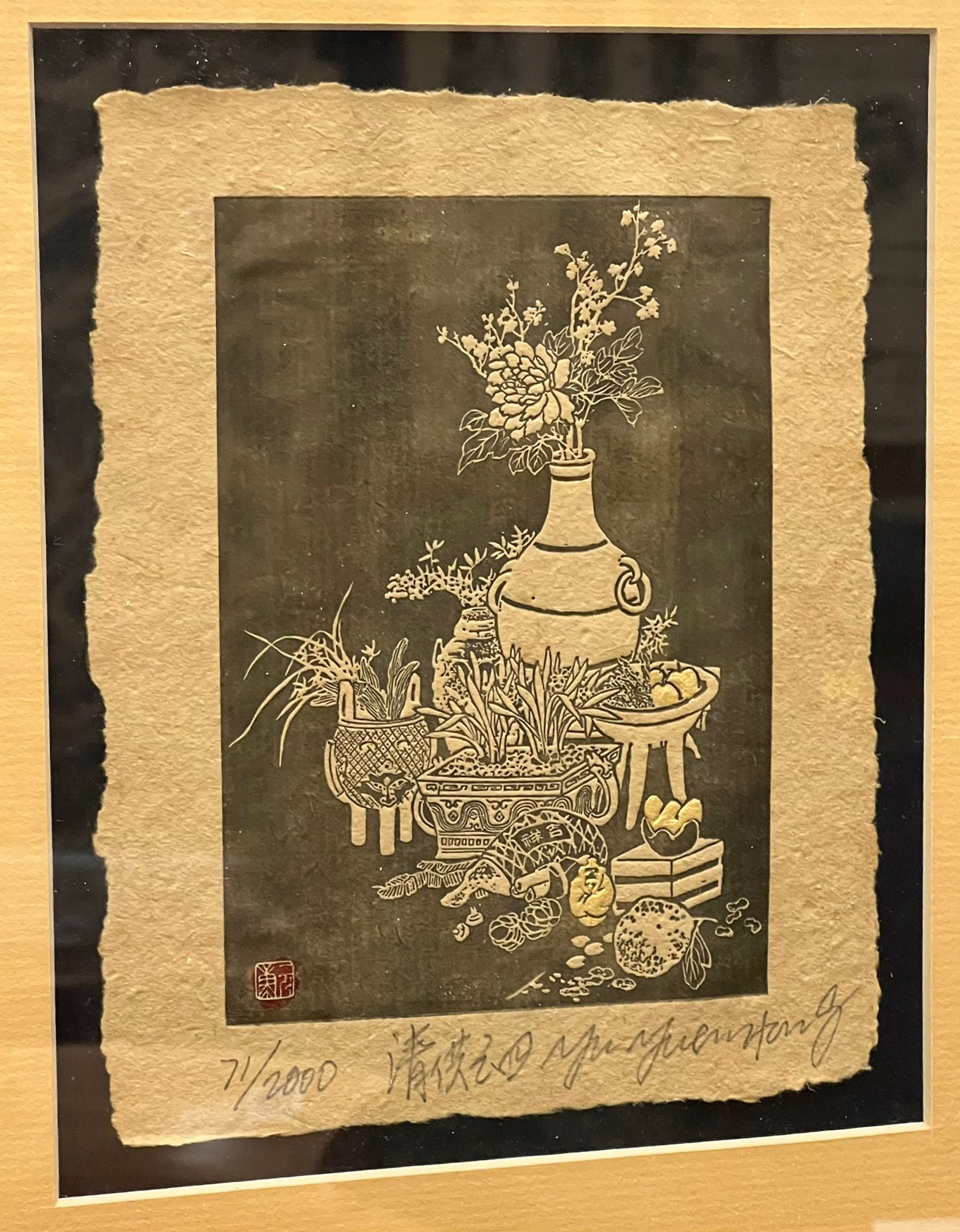 Yu Yuen Hong | Three limited edition etchings by Mr Yu Yuen Hong 71/ ...