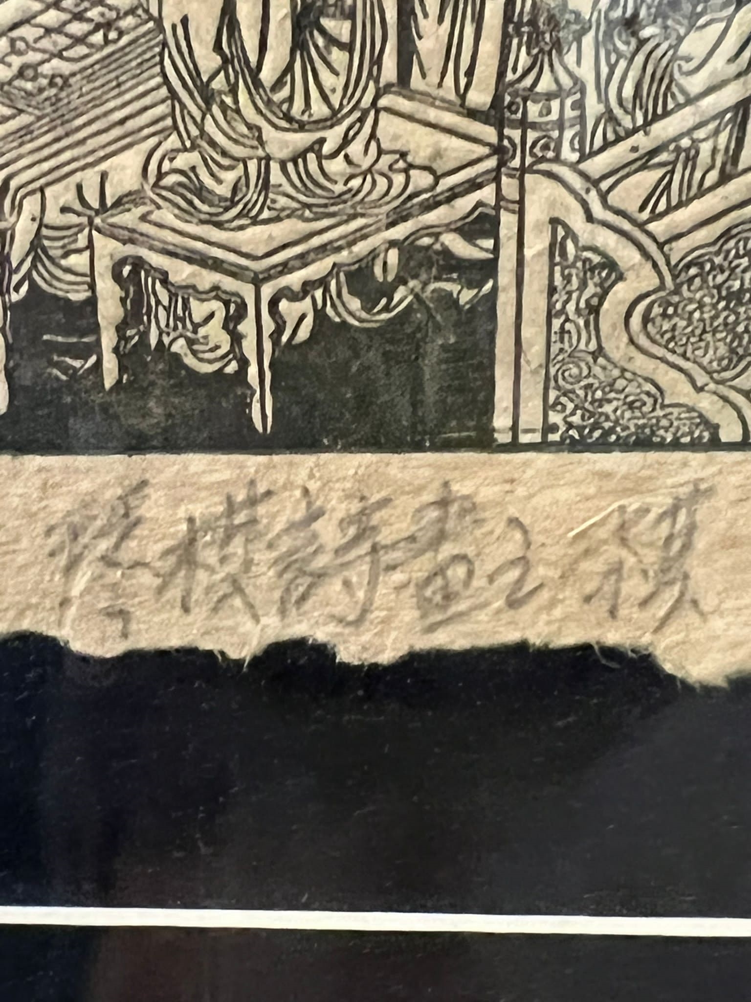 Yu Yuen Hong | Three limited edition etchings by Mr Yu Yuen Hong 71/ ...