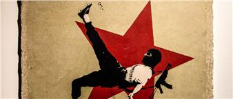 Art and Football Meet in Immersive Exhibition