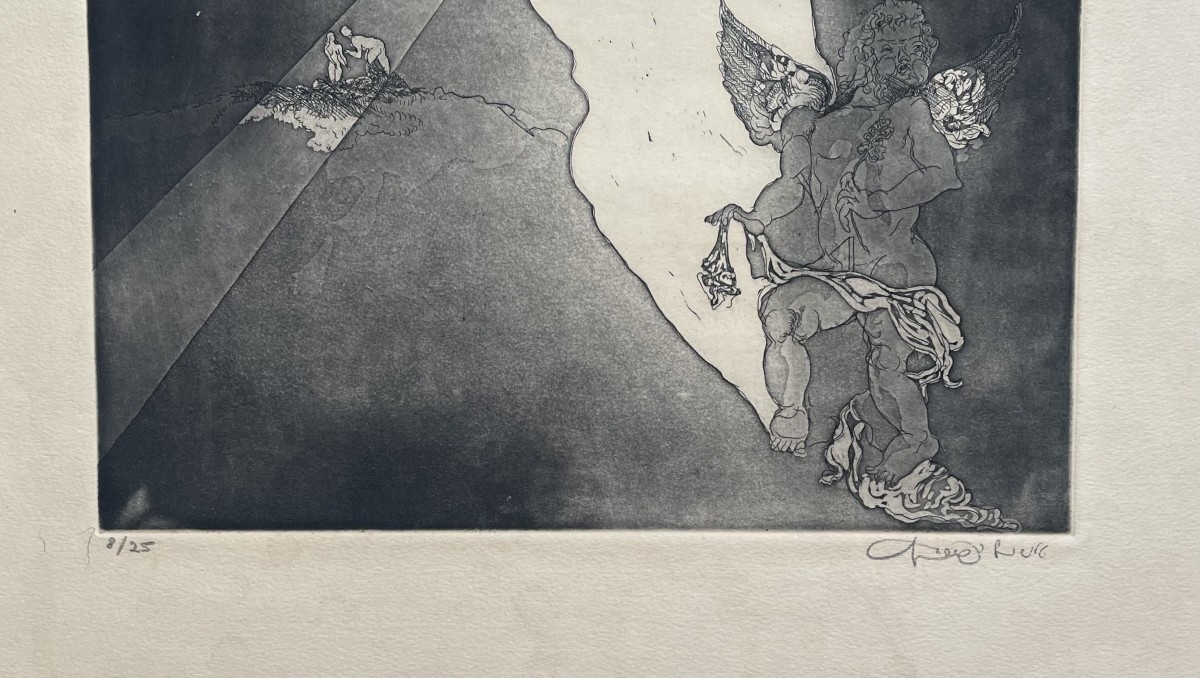 Artwork by Uri Lifschitz, Untitled, Made of Etching