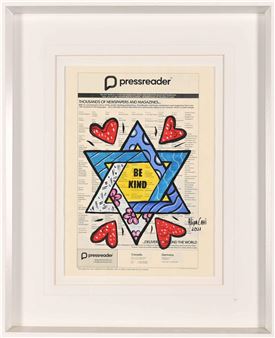 Be Kind - Alida Cahi