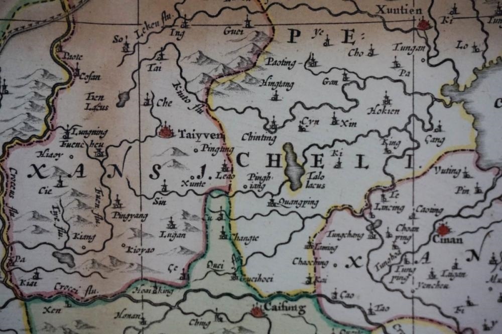 Johan Van Loon | MAP OF THE CHINESE EMPIRE | MutualArt