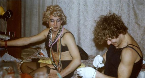 Karol Radziszewski: Filo - City Art Centre