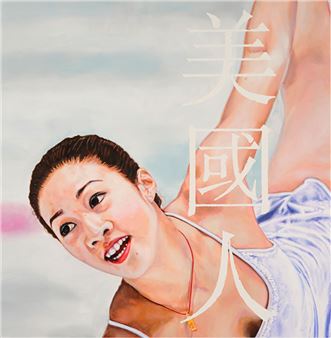 Civil Art X Christie's Present Night Market