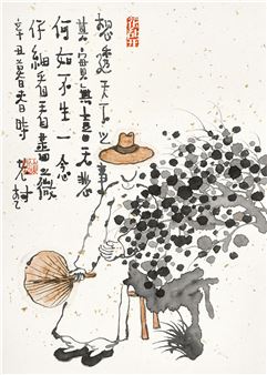 ADMIRING THE FLOWERS - Liu Shuyong