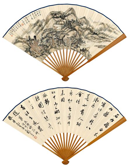 PAINTING AND CALLIGRAPHY