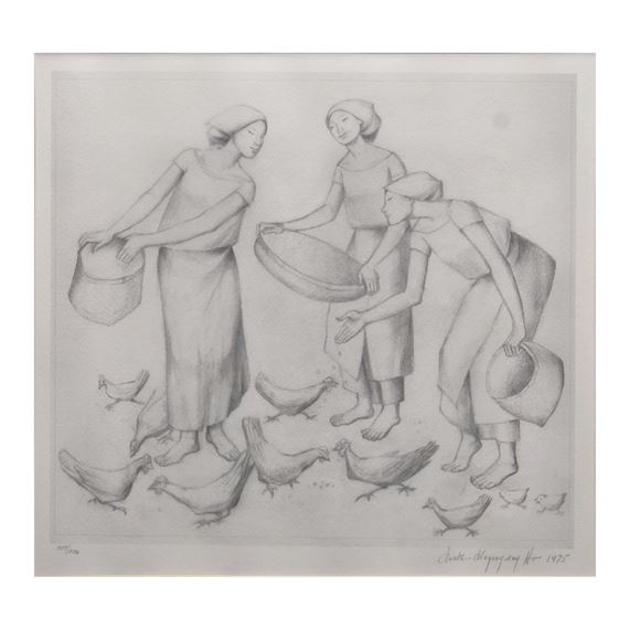 Untitled by Anita Magsaysay-Ho, dated 1975