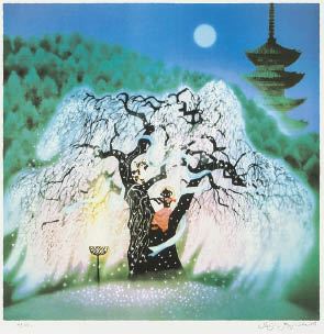 Cherry blossoms by Seiji Fujishiro