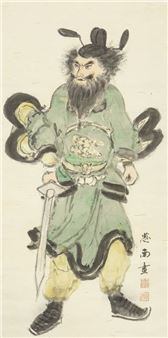 Shoki (Zhong Kui - Mokutaro Kinoshita