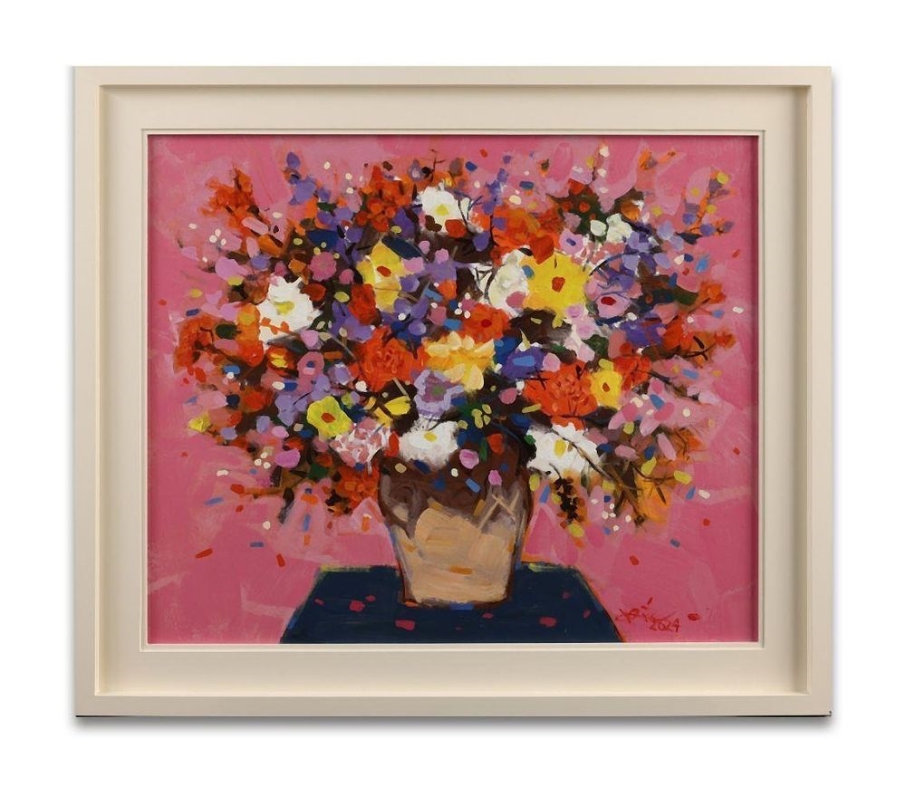 Nguyen Duc | Spring flavors, 2024 (2024) | MutualArt