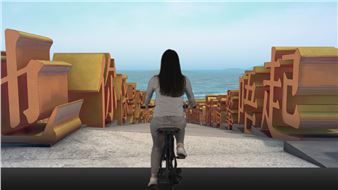 Jeffrey Shaw: Legible City Hong Kong