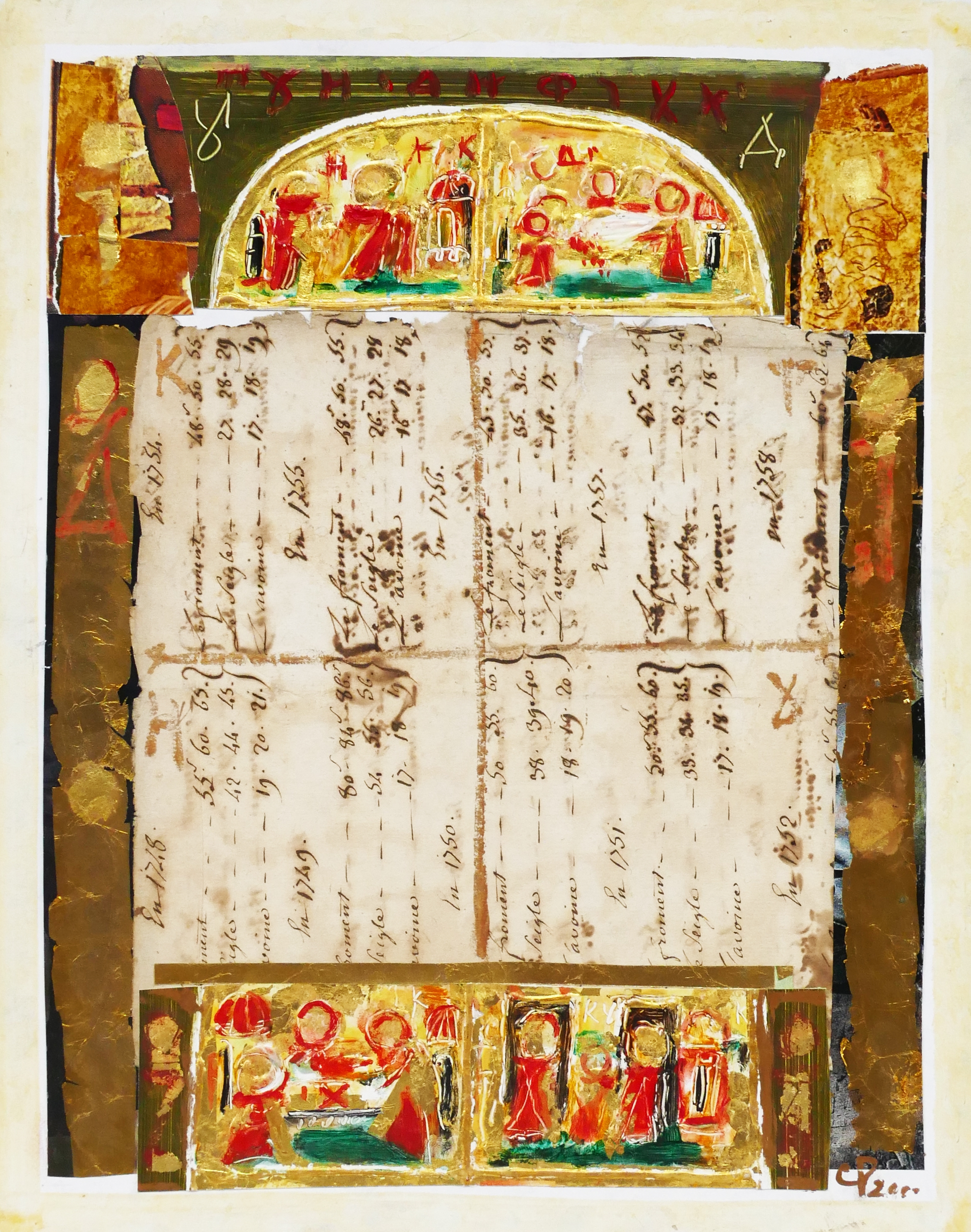 Corneliu Petrescu | Sacred Food (2000) | MutualArt