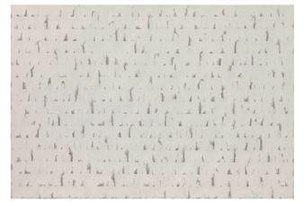 Choi MyoungYoung - Tokyo Gallery