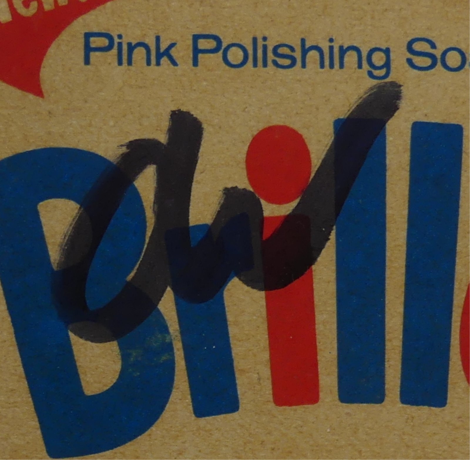 Andy Warhol | ANDY WARHOL SIGNED BRILLO BOX | MutualArt