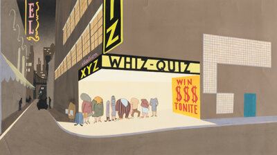 Barefaced Flatfoot (Mr. Magoo) Radio Station Exterior Pan Production Background Original Art (UPA