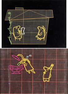 Fudget's Budget Pair of Original Production Cels and Key Master Backgrounds Attributed to Jules Engle (UPA
