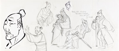 Jeffrey James Varab | Mulan Grandmother Fa | MutualArt