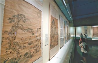 Guangdong Exhibition Celebrates Iconic Qing Dynasty Artist