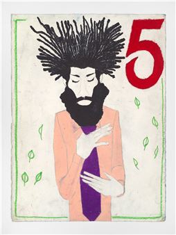 Derrick Alexis Coard: I Am that I Am - Karma Gallery, New York (172 E)