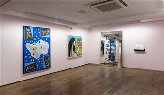 Victor Arruda and Carroll Dunham: Examining Myself and Others - Almeida & Dale (Caconde)
