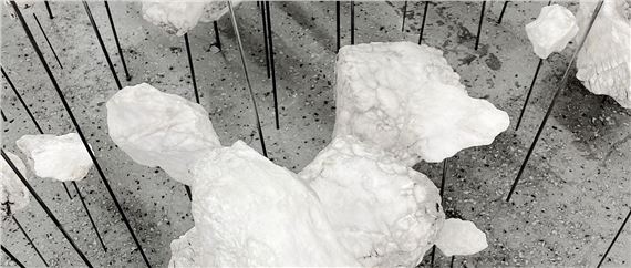 Artist-in-Residence: Lior Gal - Bildraum Studio