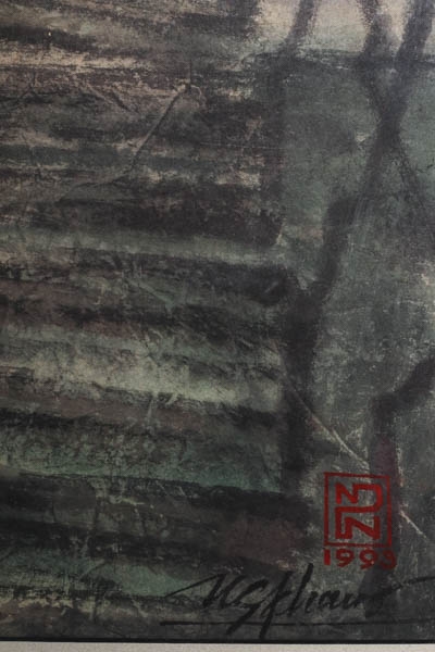 Artwork by Phan Nguyen, 'Passing Bridge", Made of watercolour on rice paper