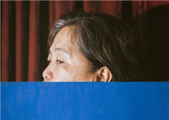 Artist’s Rooms: Augustine Paredes - Jameel Arts Centre