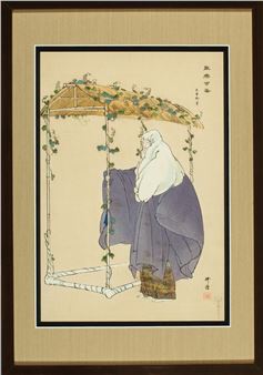 three woodblock prints - Kogyo Tsukioka