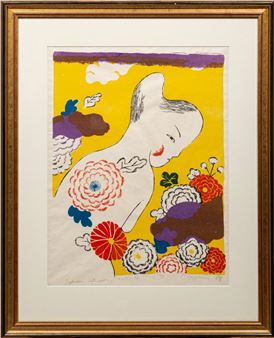 September Afternoon - Mayumi Oda