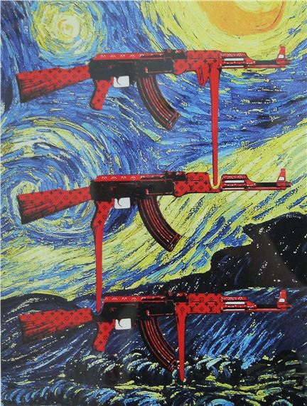 Death NYC | Fine art Print | MutualArt