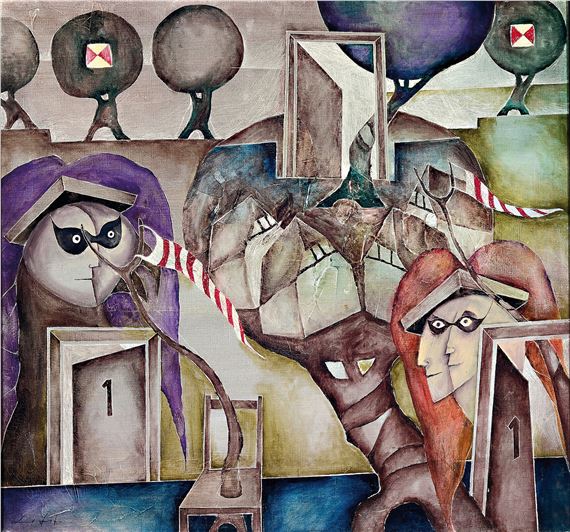 Gerd Ditz | surrealist composition (1941 - 2004) | MutualArt