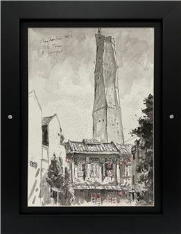 Lui Cheng Thak: Jiwa Merdeka - PinkGuy Gallery