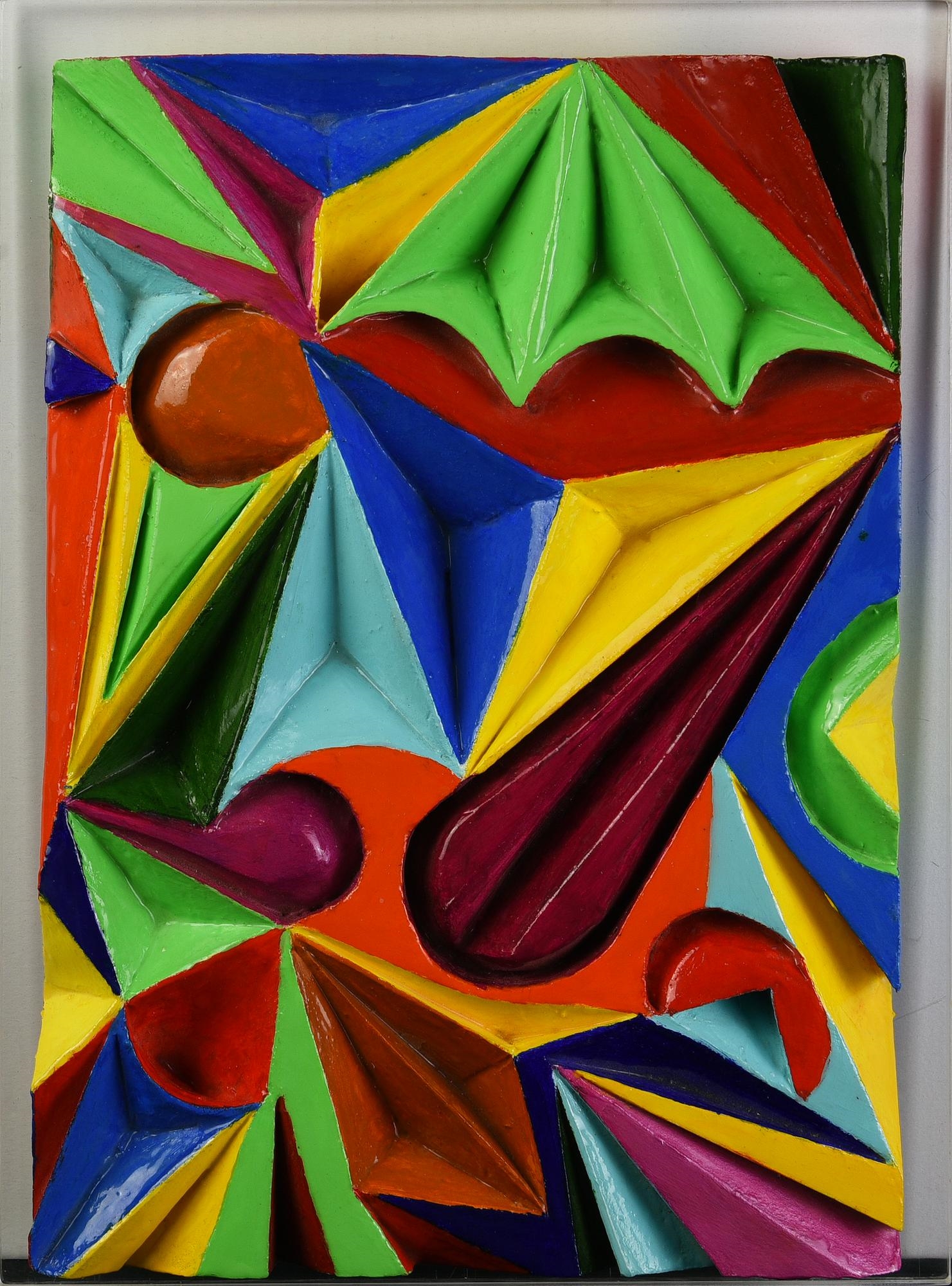 Iure Cormic | Iure Cormic (1957) COLORS SKETCH (2019) | MutualArt