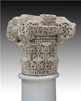 Unearthing The Legacy Of Islamic Spain - Meadows Museum