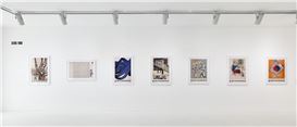 When Art and Sports Collide: 7 Must-See Exhibitions in Paris During the Olympics