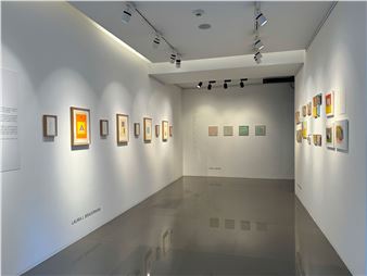Faith In The Forming - Saleh Barakat Gallery 