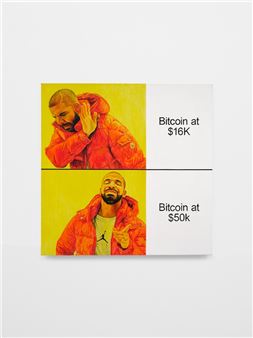 Christine Tien Wang: Cryptofire Degen - The Hole, New York (Bowery)