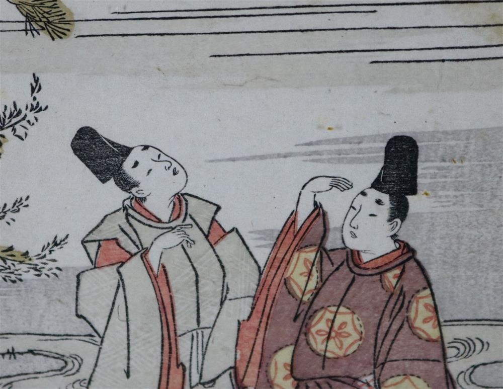 Artwork by Katsukawa Shunsh, A Pair of Court Nobles, Made of ink and color on paper