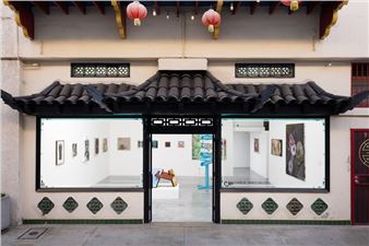 Charlie James Gallery’s New Group Show Centers on Each Artist’s “Idealized Home”