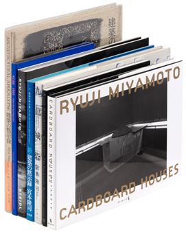 Seven photography monographs by Ryūji Miyamoto - Ryuji Miyamoto