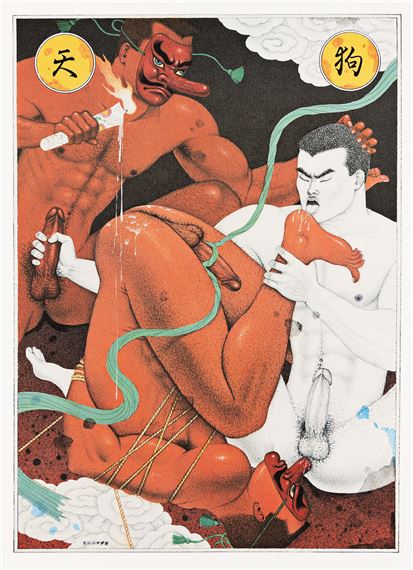 Tengu by Sadao Hasegawa, 1990