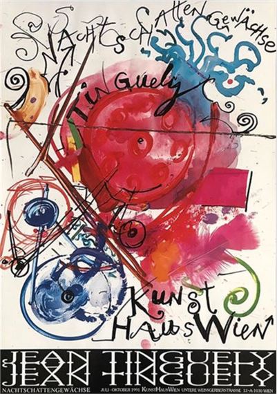 J・Tinguely、Relief au Cercle rouge、希少画集画 J・Tinguely、Relief au Cercle rouge、希少画集画 Jean