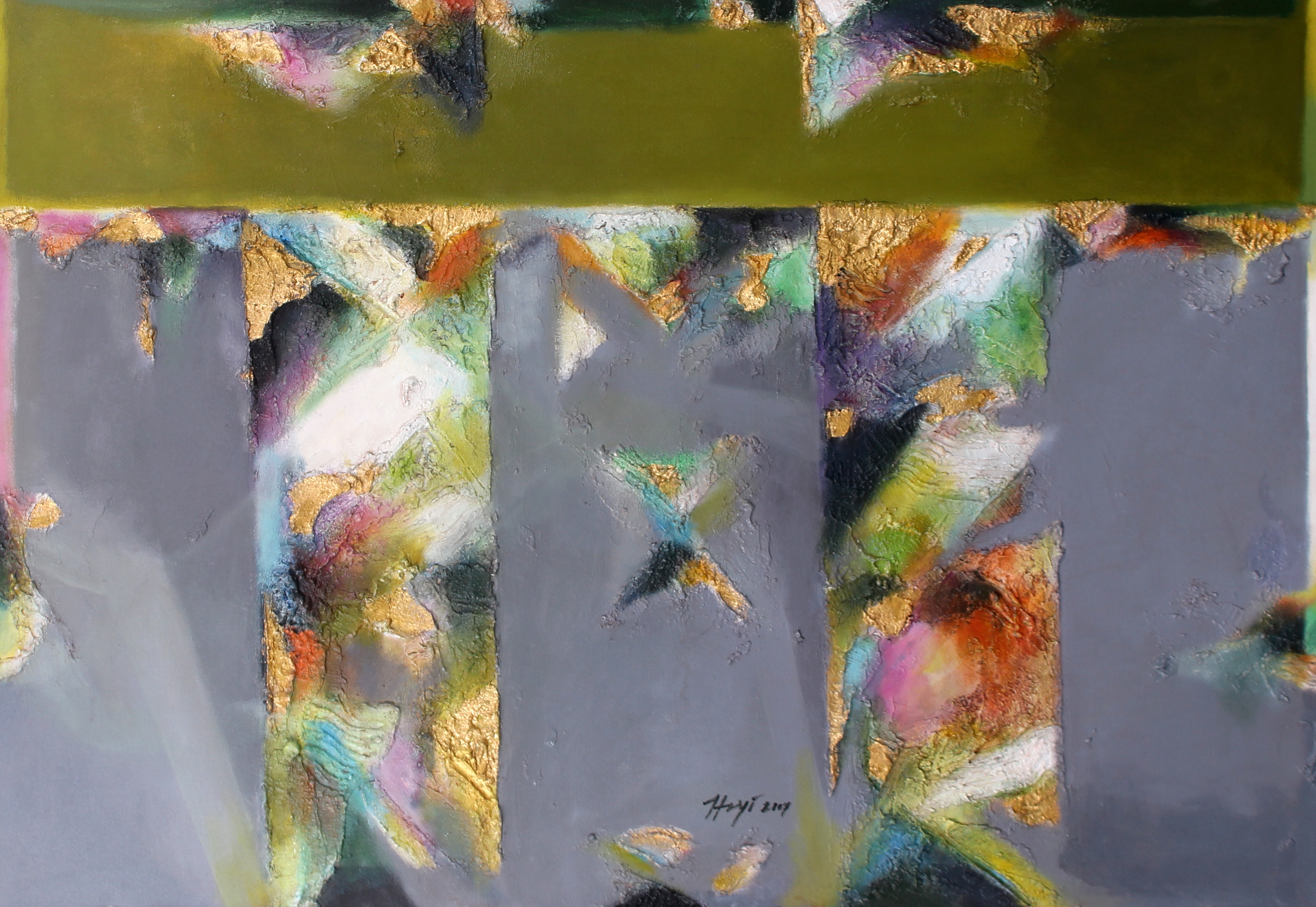 Heyi Ma'mun | Abstract (2007) | MutualArt