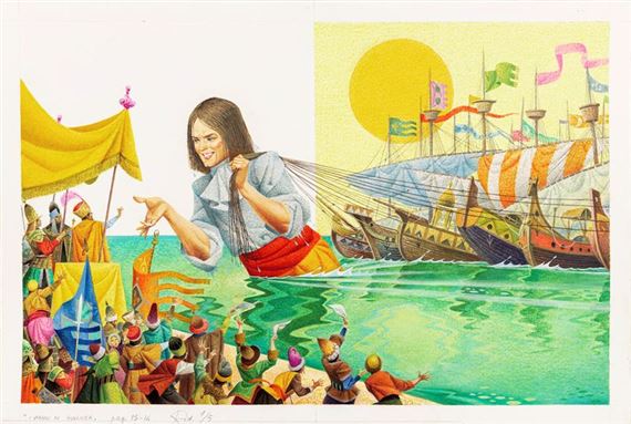 Gulliver's Travels , 1982 by Severino Baraldi, published in 1982