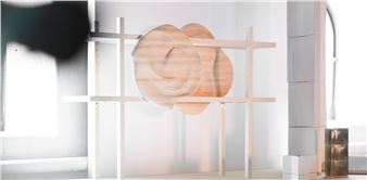 Next Gen Designers 2024 - Form/Design Center