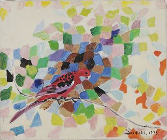 work (a set of 2) by Soshichi Takama, 1973