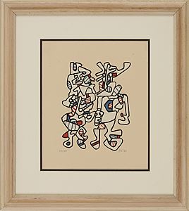Jean Dubuffet | Parade Nuptiale (1973) | MutualArt