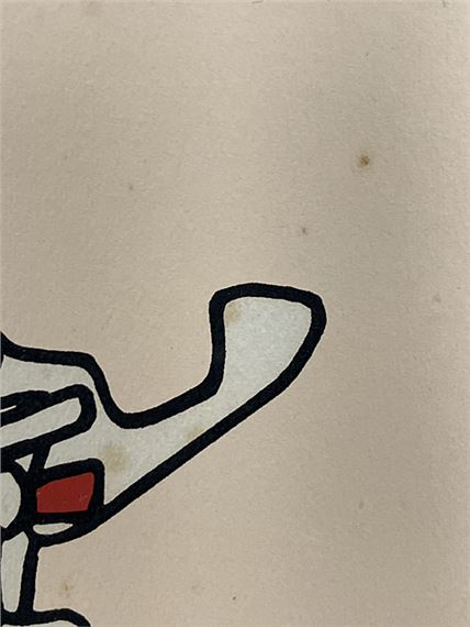 Jean Dubuffet | Parade Nuptiale (1973) | MutualArt