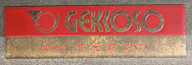 Artwork by Grigoriy Shegal, Grain field, Made of oil on carton